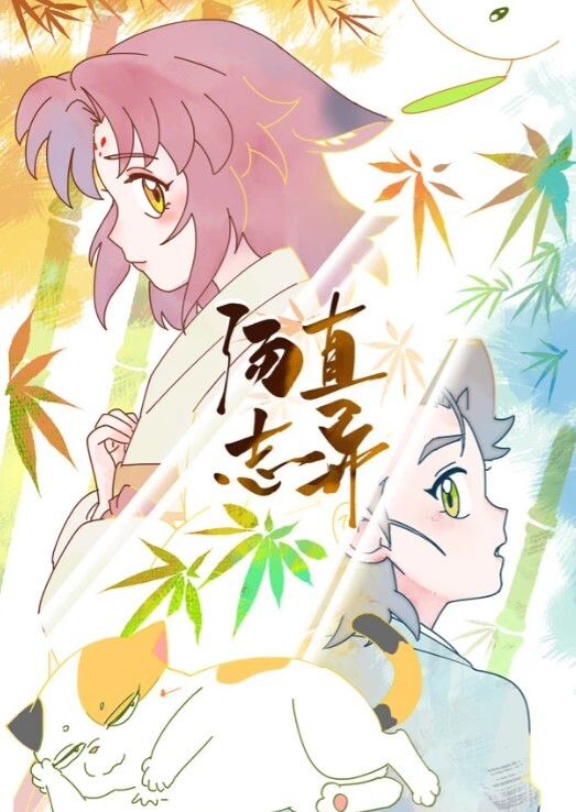 TMG036 爆乳老师用骚逼安慰我 - 小欧视频