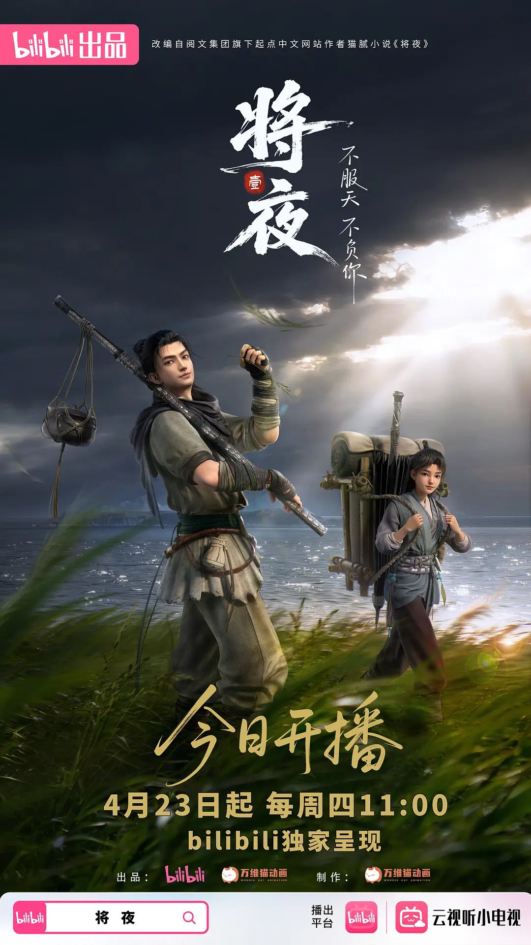 小姐姐去SPA美容亲自打针 - 小欧视频