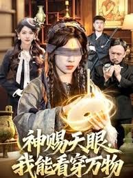 情趣内衣展示骚舞，跟大哥开房间打炮，一边看A片一边干，丰满肥臀坐在鸡吧上使劲搅动 - 小欧视频