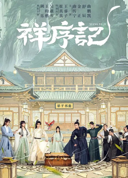 芭蕾舞学生被教师强奸 第六集的! - 小欧视频
