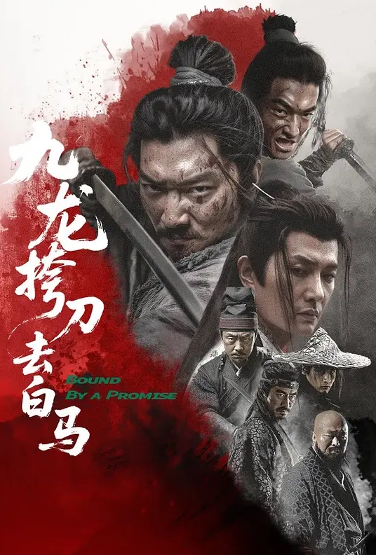 大屌艹骚逼性交人妻媚黑母狗 - 小欧视频