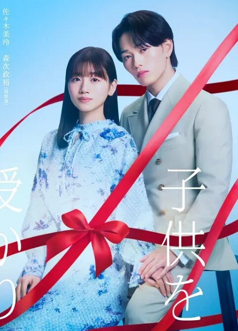 PervCity两个Cumsluts想要一个深肛门他妈的【PervCity】 - 小欧视频
