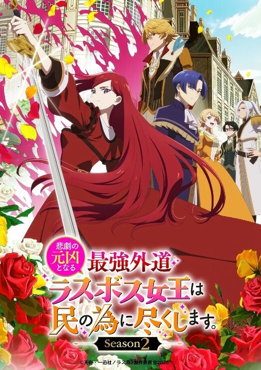 我和我女朋友护士的训练日动画中文字幕 - 小欧视频