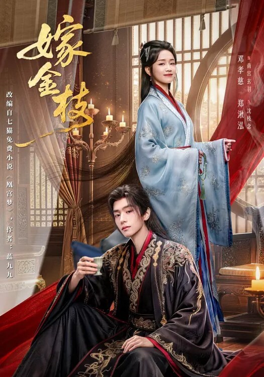 需要柚子老师辅导学习吗~ - 小欧视频