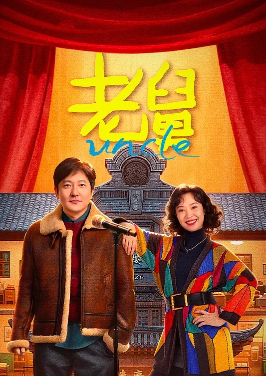 【水果派】 波多老矣，尚能拍片[JUQ-385] - 小欧视频