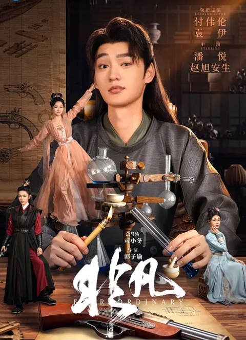 经典老番系列_女武神的堕落_一口气看完上下卷_中文字幕_这种程度的中出还是受得了的 - 小欧视频