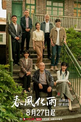 一群美女集体同性恋的操作服务看了鸡巴都硬 - 小欧视频