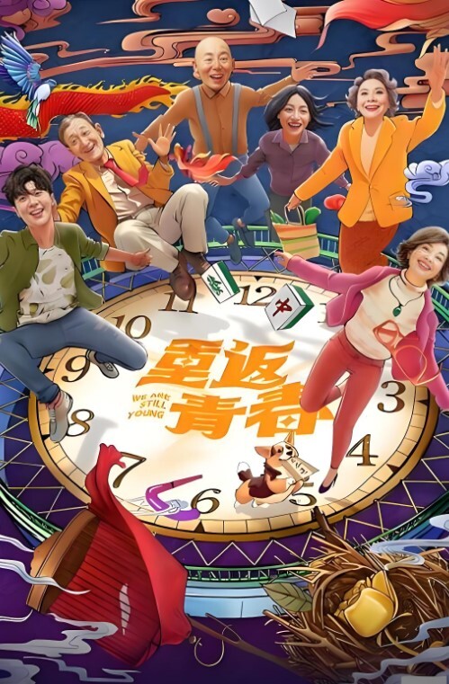 漂亮美眉啊啊太爽了爽上天了不行了你忍着我慢点被无套怼的爽叫连连上位骑乘超猛哥们有点受不 - 小欧视频