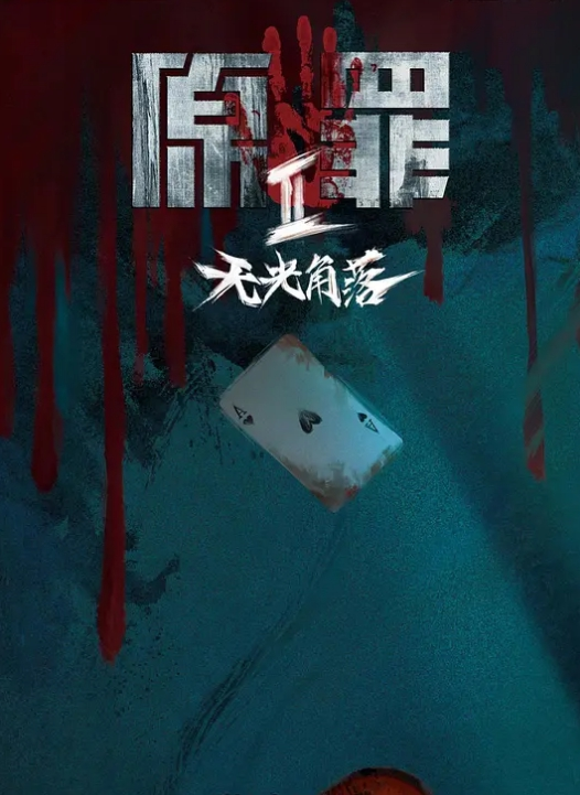 探花翻.车和小.姐姐打.起来了 - 小欧视频