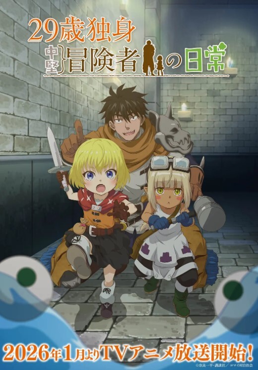 极品纯欲少女深喉插嘴后入激情打桩 - 小欧视频