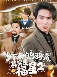 超强绿帽癖夫妻【bibicouple】✅喜欢把极品老婆给单男玩肏，长腿S级身材，各种淫乱刷锅 (1) - 小欧视频
