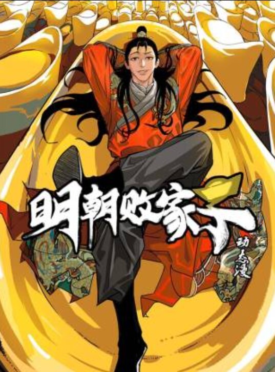 【代班护士的性爱治疗】后入圆润美臀内射白虎嫩穴 - 小欧视频