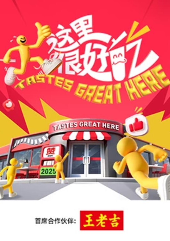 01年反差爆表邻居，强奸指控是她勾搭快递员的戏码 - 小欧视频