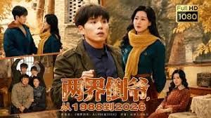 抖音几万粉的小网红【昭阳】跟大哥一对一福利被录屏曝光！ - 小欧视频