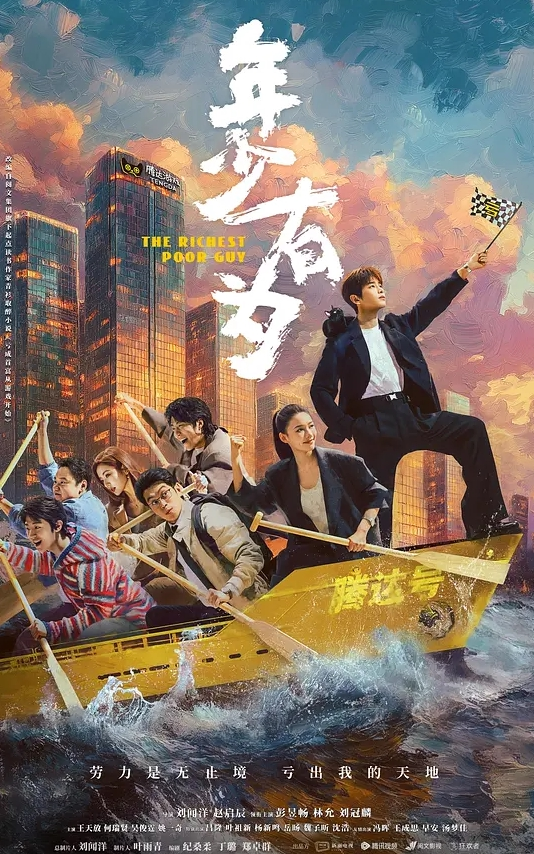 光头小哥探花狂操长腿黑丝人妻淫蕩呼叫受不了但身体却很享受的样子 - 小欧视频