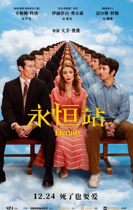 【厕拍】极品熟女尿尿 - 小欧视频