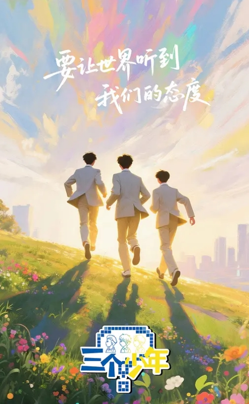 云曦第一视角诱惑 - 小欧视频
