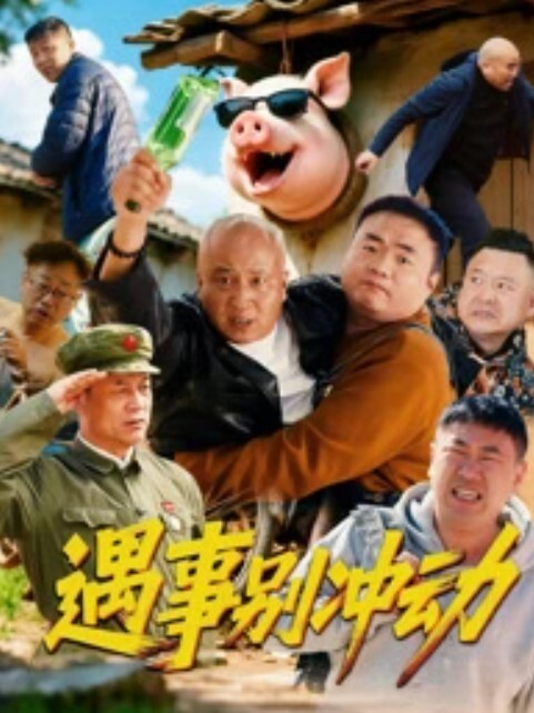 媚黑妹子身材娇小在厨房被大吊黑鬼抓小鸡似得各种输出骚叫不停 - 小欧视频