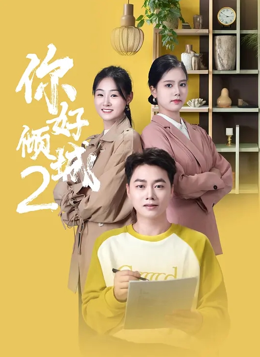 教师讲台抄底偷拍女老师合集这是不是你上学想做不敢做得事 - 小欧视频