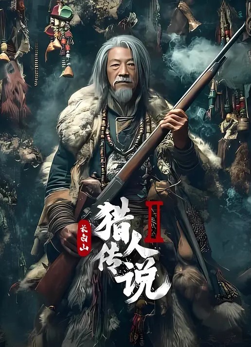 迷奸舞蹈老师迷奸高颜值90后舞蹈老师几个大汉轮番上阵 - 小欧视频