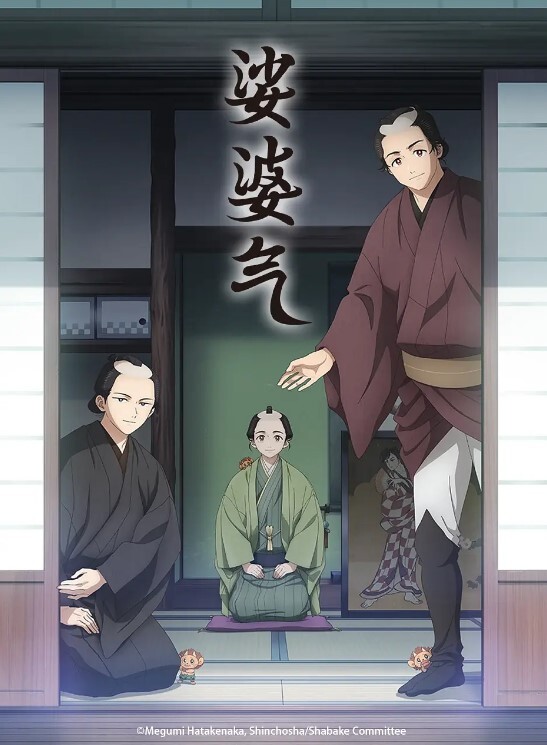 【公鸡俱乐部】顶级大神 加藤鹰 莅临指导金手指操作 名优应战，爽翻了 - 小欧视频