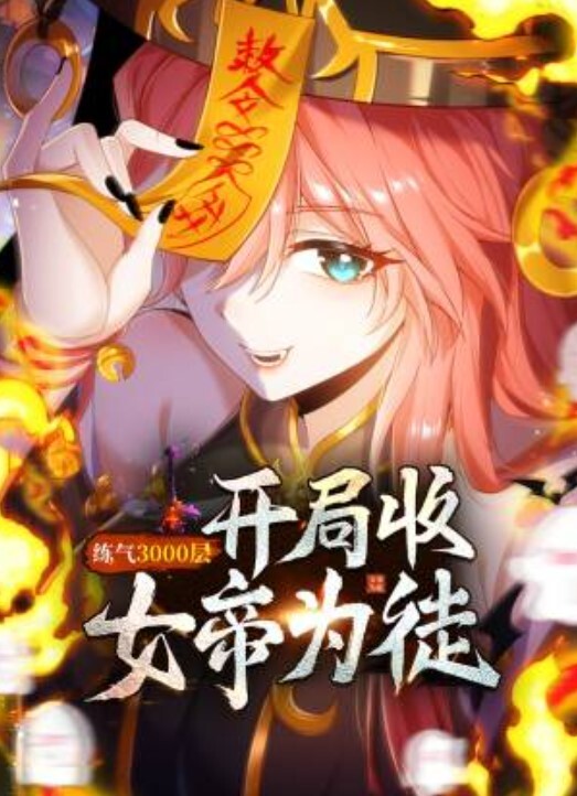 现在的年轻人就是会玩唱吧里干起来了 - 小欧视频