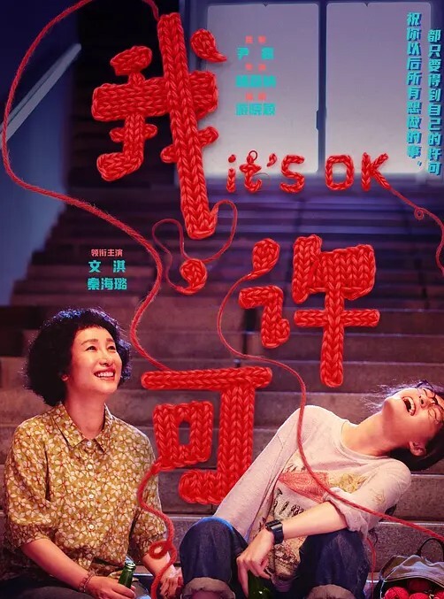 老师上了一堂他妈的课【JohnEDepth】 - 小欧视频
