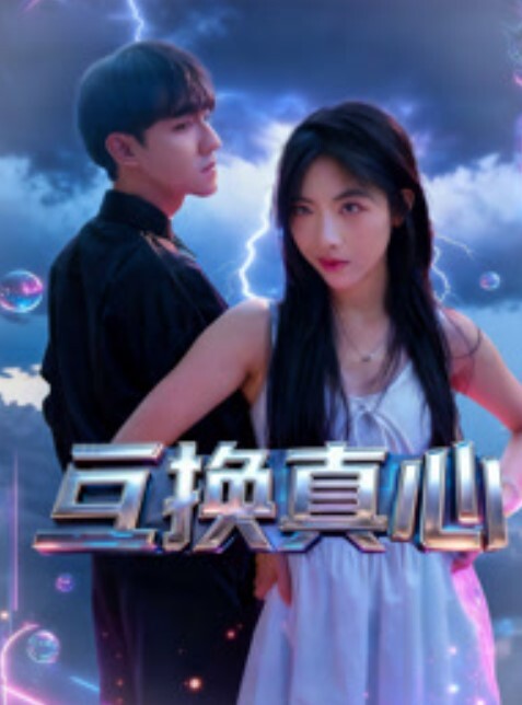 抖音网红健身女神左公子6662888定制私拍流出 - 小欧视频
