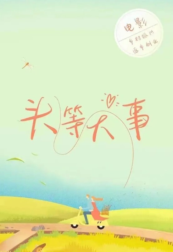 情侣泄密我要你射里面边玩边吃湿的乱七八糟高潮直接射满 - 小欧视频