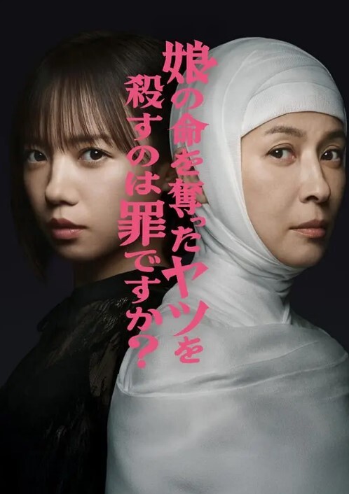【恋足控必看】足调係女王伊芙蝶被3根巨根插入全身沾满巧克力甜蜜4P - 小欧视频