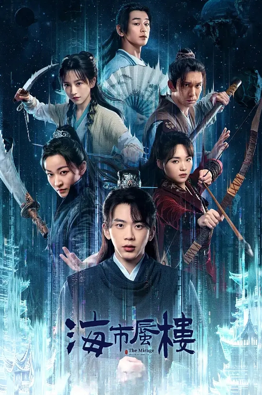 【水龙头逼】大奶尤物这么壮的哥哥也会被榨干！ - 小欧视频
