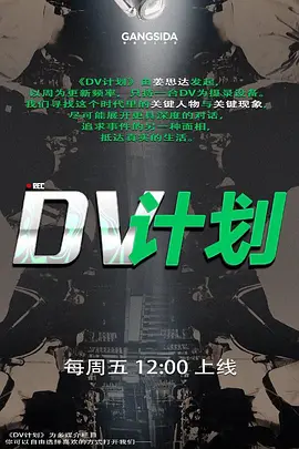 三男两女混乱小罗莉小妹妹超嫩一人一個操嫩穴还有個老哥拍摄 - 小欧视频