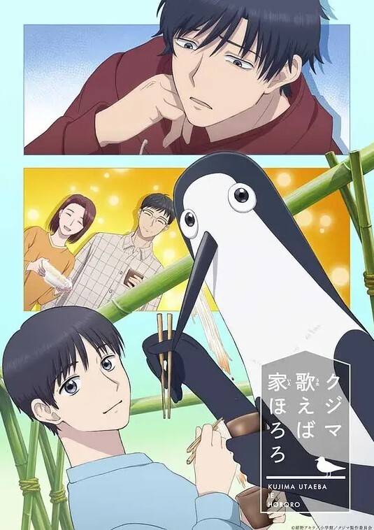 海贼王合集第1部分5月-6月 - 小欧视频