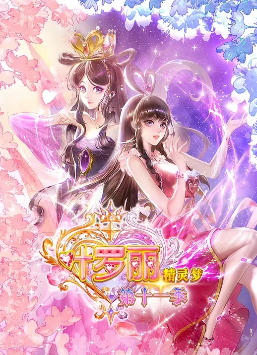 【完整版兽交】兽皇2 - 小欧视频