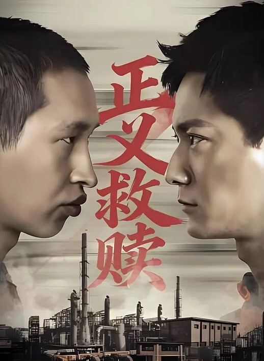 【强推哥】和男友谈了六年得小白领，没有出轨过，两天被翘到手。强推，开始骂死变态 - 小欧视频