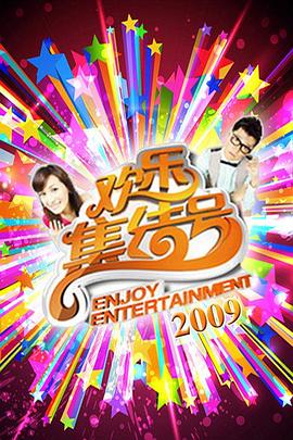 作爱电影 - 小欧视频