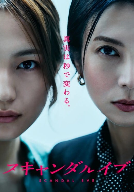 中文字幕-不给赎金就动真格的Lena paul - 小欧视频