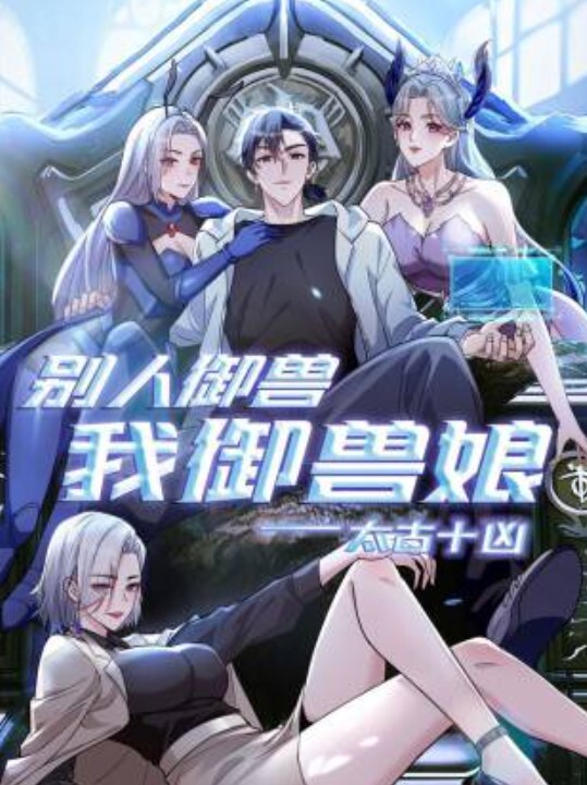 风骚少妇黯然销魂的少妇在酒店被情人拍摄骚穴 - 小欧视频