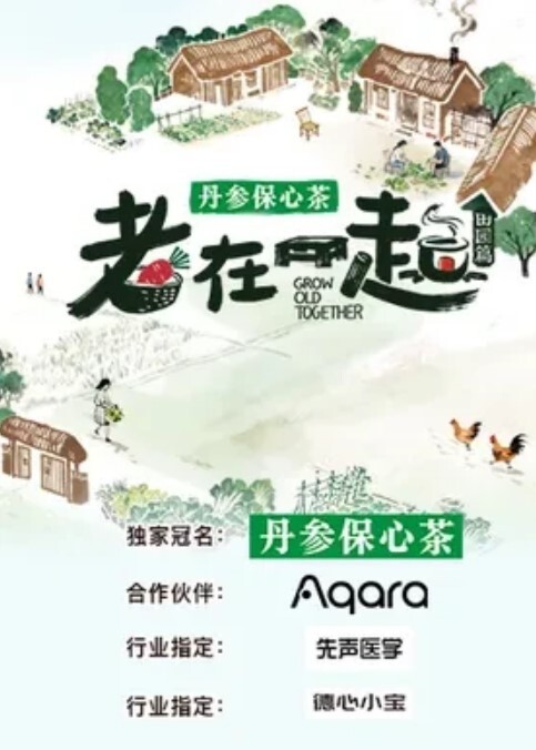 蜂腰气质熟女剃光逼毛和网友打炮 骑乘后入激情干 - 小欧视频