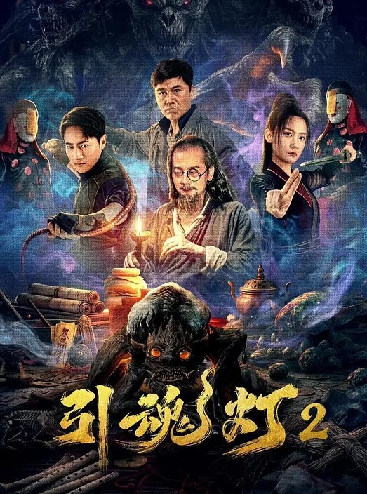 山东东营女英语老师李汶芯因为欠下两万元私人贷款不还就被曝光了性爱视频 - 小欧视频