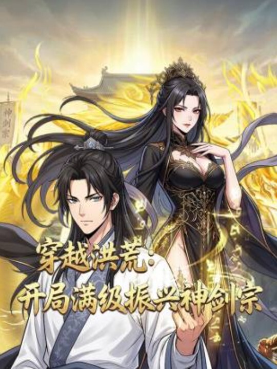 唐雨菲PM076.我操的是我老婆还是女儿 - 小欧视频