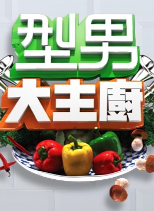 空门天34.菱纱4K中文字幕音效 - 小欧视频