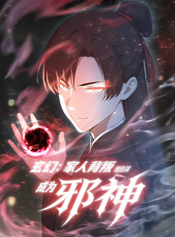 宇宙海贼萨拉特典SP - 小欧视频