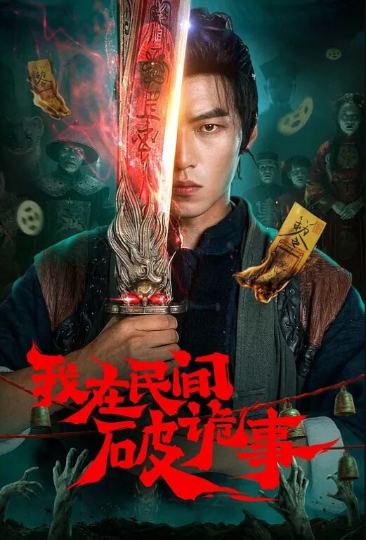 真实记录姐弟啪啪色弟弟骗姐姐开...性爱天堂几十元就可以和站街女上來啪啪大叔搞完裝穷问阿姨拿回20元坐车 - 小欧视频