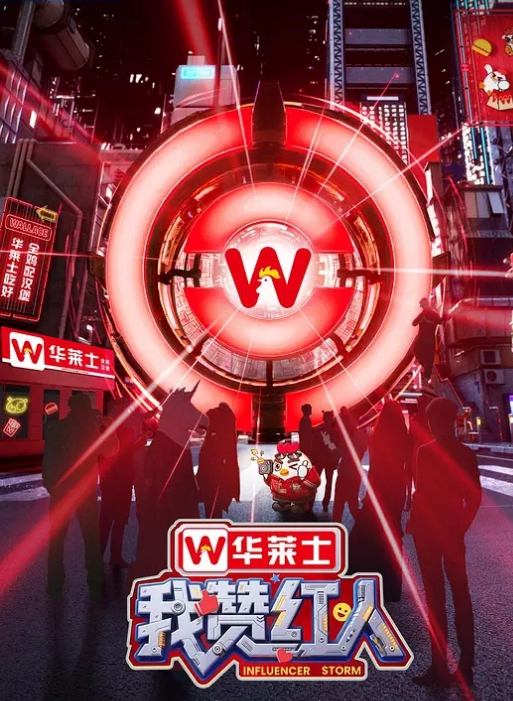 【中秋特辑】秘书的职责 巨乳琪琪服务完老板还要服务客户 紧致蜜穴被射满精液 - 小欧视频