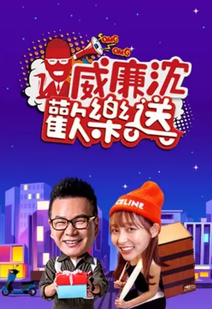 遇见大黑鸡巴 吓得目瞪口呆 - 小欧视频
