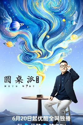 伊人久久大香蕉在线 - 小欧视频