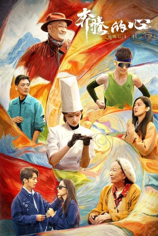 偷拍抄底近距离高清偷拍抄底洛丽塔小姐姐 - 小欧视频