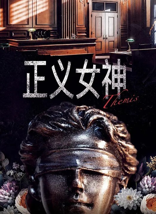 中文字幕焦虑的室友第一集 - 小欧视频