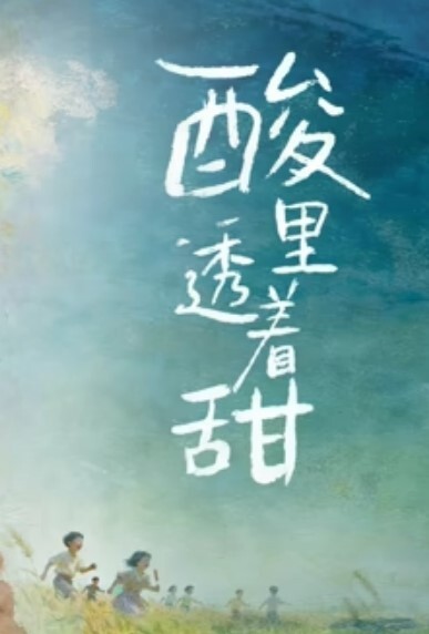 抖音28W粉丝网红反差婊【史迪西】直播间故意走光勾引大哥，跟榜一万元裸聊自慰玩玩具视频流出！ - 小欧视频